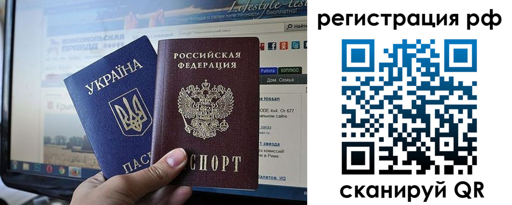 форма 3 в Можге